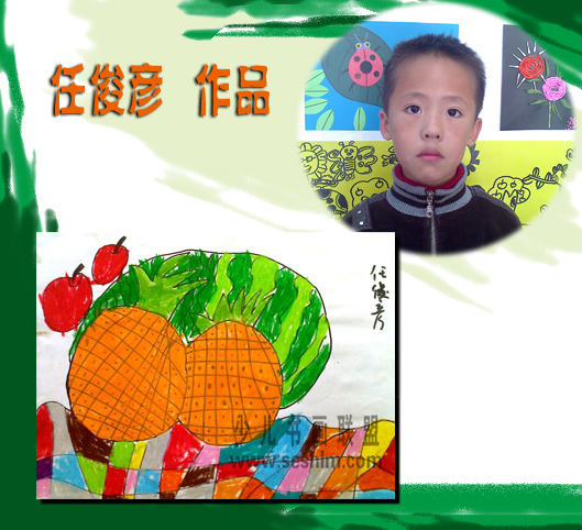 �ٶ�������Ʒչ